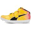 EvoSpeed Javelin 3 Sun Stream Sunset Glow Men Sneakers Yellow Black 377005-01