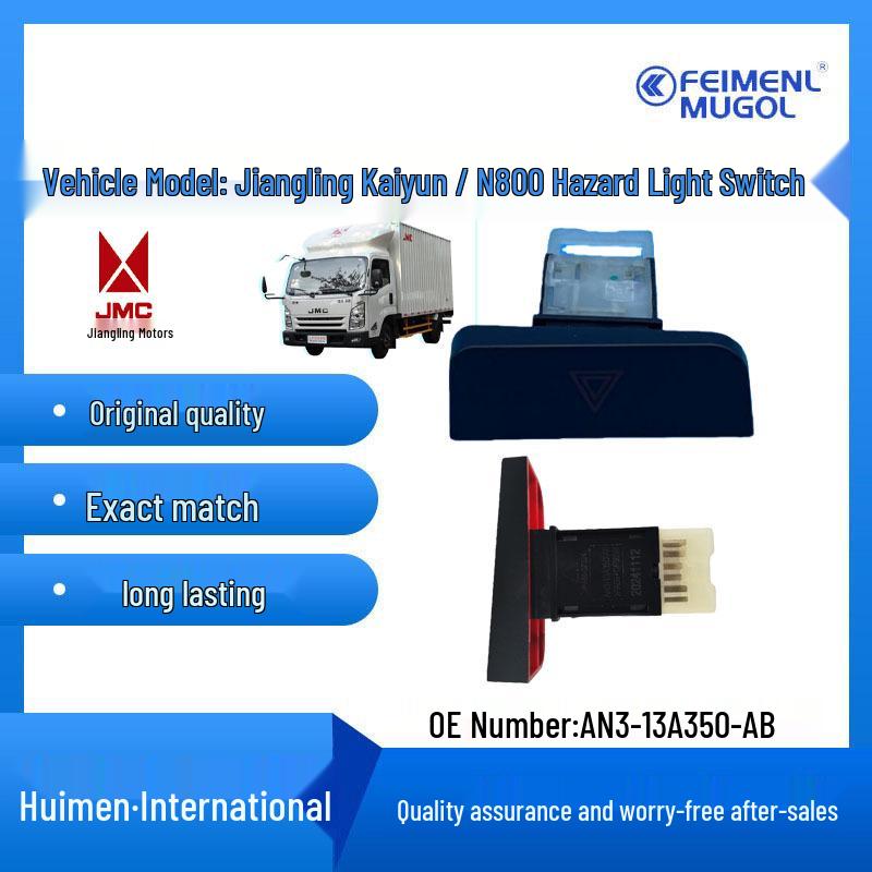 Compatible Hazard Light Switch for Jiangling Kaiyun/Kaiyun N800 Emergency Flasher