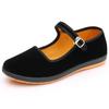 Women's Old Beijing Classic Black Cloth Shoes with Thick Soles – Ideal for Hotel Work or Everyday Wear
