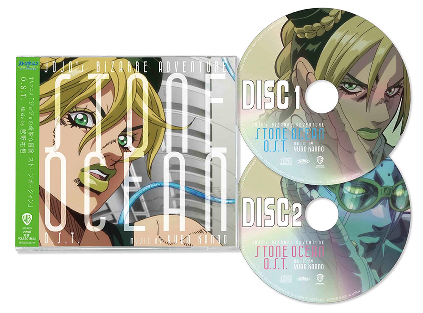 

Bizarre Adventure Stone Ocean OST ДжоДжо