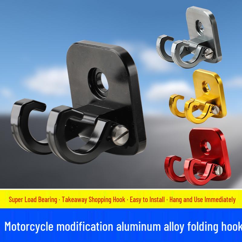 Haojue AFR125 Multi-functional Front Storage Aluminum Alloy Folding Helmet Hook