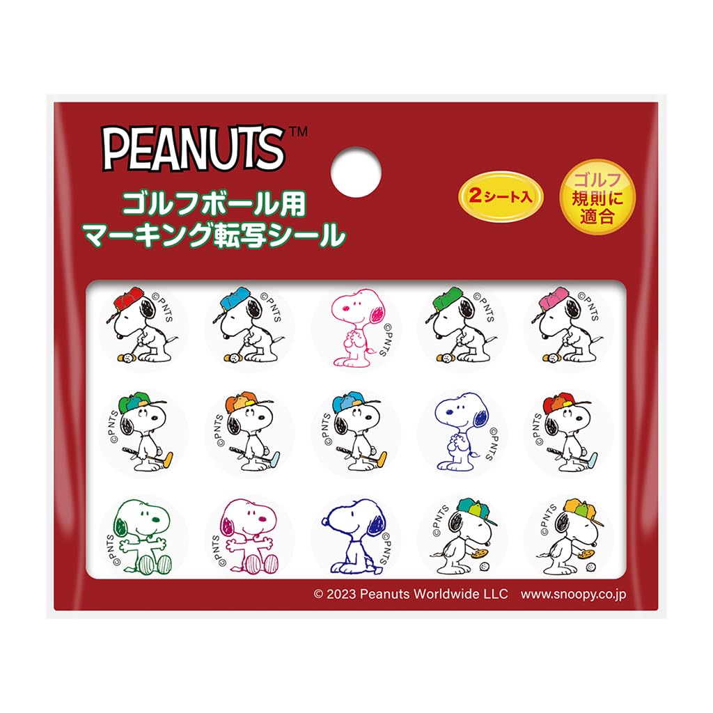 

LITE My Ball Touch Snoopy Peanuts A X-16(010)