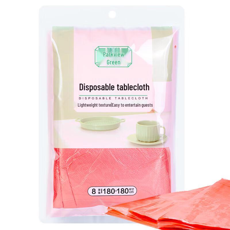 

Fangcaodi Disposable PE Tablecloth for Parties & Outdoor Use