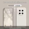 Huawei Enjoy 70 Pro Case: Solid Color, Full Coverage, Anti-Drop Silicone Soft Edge