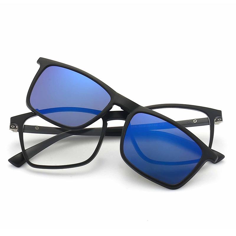Coolmu Vintage Polarized Sunglasses & Prescription Frames Set for Men & Women - 1 Frame with 5 Colorful Magnetic Clip-ons.