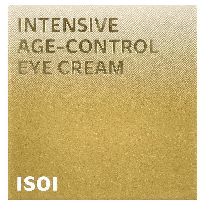 Intensive Age-Control Eye Cream, 20 ml
