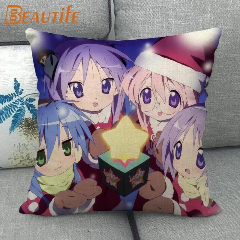 Custom Lucky Star Pillowcase Cartoon Girl Wedding Decorative Cotton Linen Pillow Case for Home Pillow Cover 45X45cm One Side