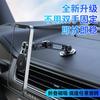 Car Phone Holder With Strong Magnetic Mount Adjustable Metal Arm Dashboard Foldable Shake-Resistant Compatible IPhone