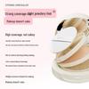 Lightweight Nude Dual Cushion BB Cream & Setting Powder - Moisturizing, Concealing, Brightening Foundation
