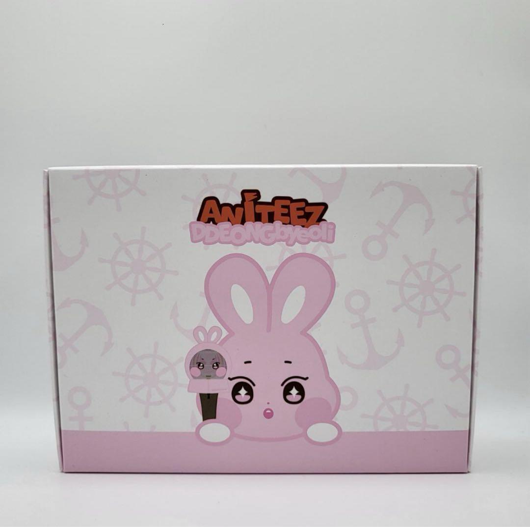 

[USED] Official ATEEZ ANITEEZ Seonghwa Dongpyori Light Stick Cover