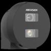 Supraveghere video și accesorii – Camere CCTV