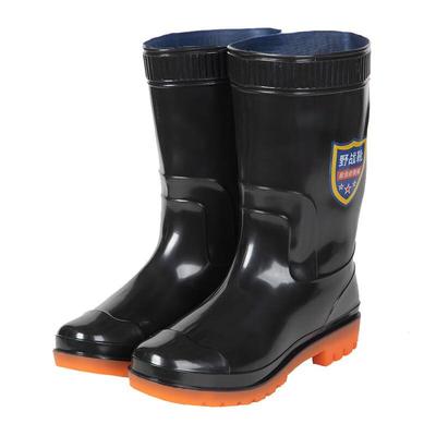 Scarpe unisex