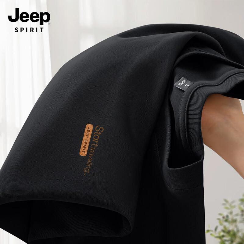 JEEP SPIRIT Men s Long Sleeve Cotton T-Shirt L