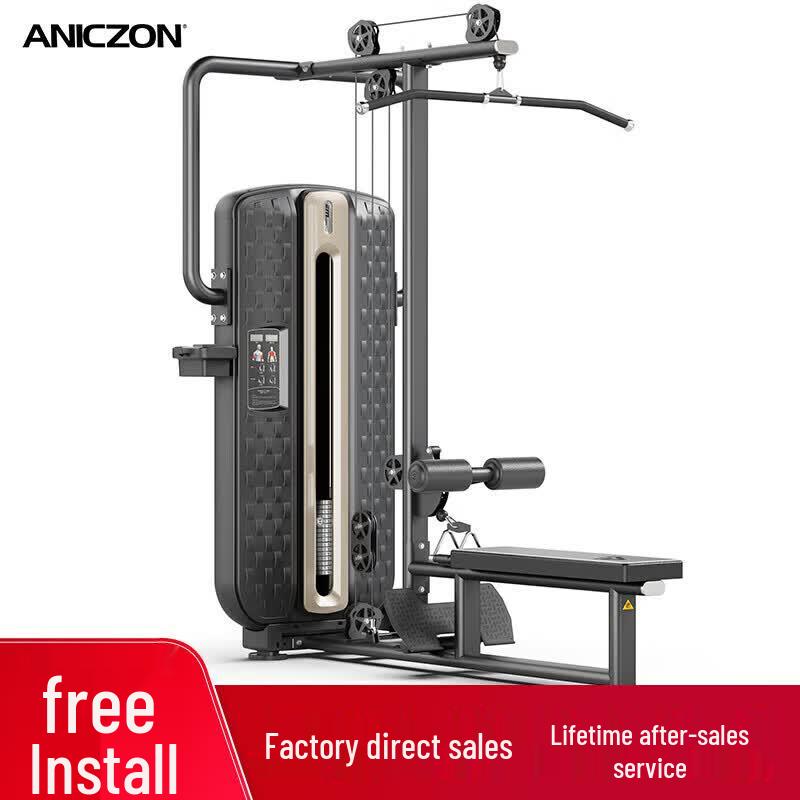 Yimai Strength Training Machines