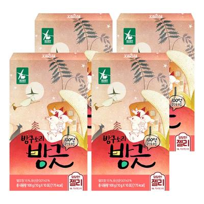 Logorganic Fart Sound Banggeut 10 Billion Lactobacillus Jelly, 10g, 10 Pieces
