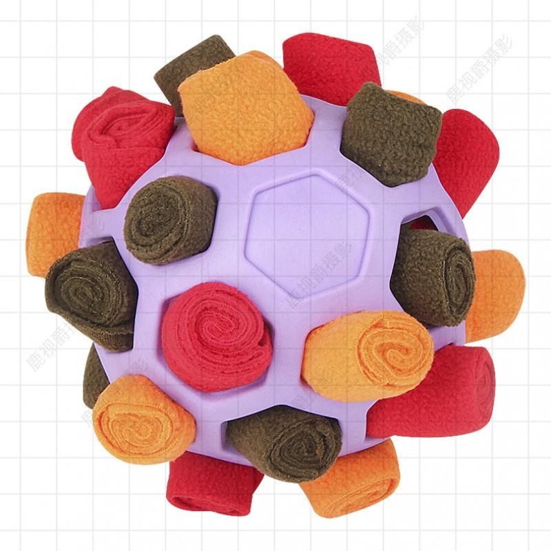 Interactive Sniffing Mat Toy With Hollow Treat Dispensing Ball Dogs Cats TPR Rubber Chew 14cm