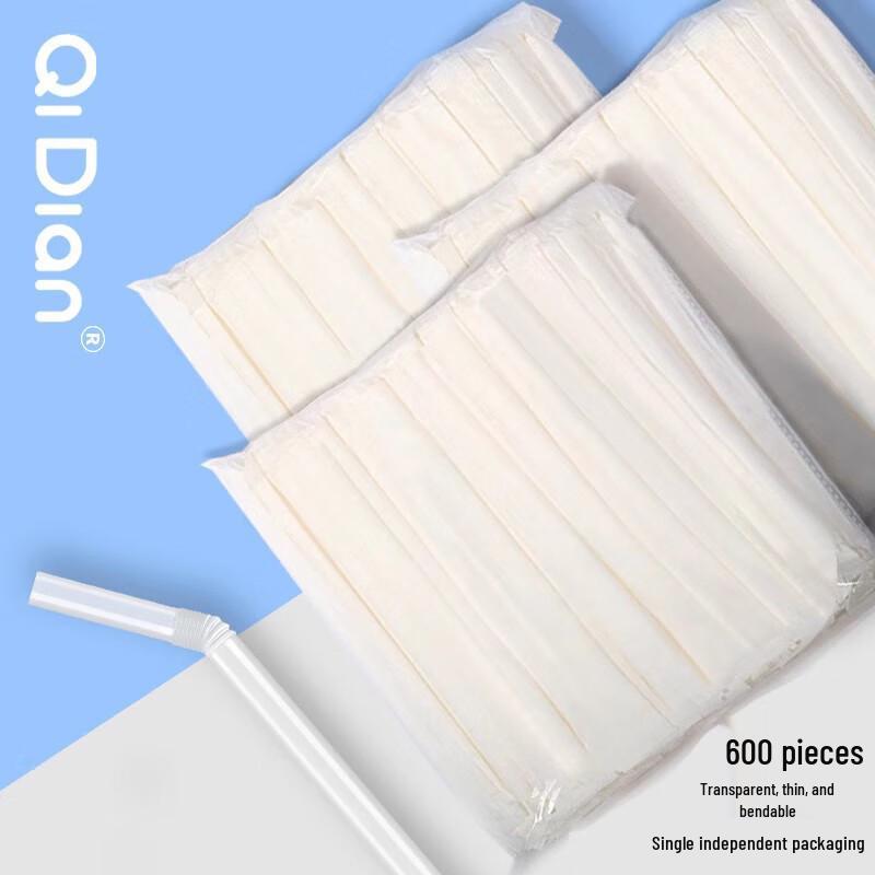 

Saint Bile Individually Wrapped Bendable Plastic Straws