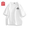 MINISO Men's Summer Pure Cotton Loose Fit T-shirt