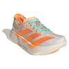 Adidas Adizero Adios Pro 4 Running Shoes