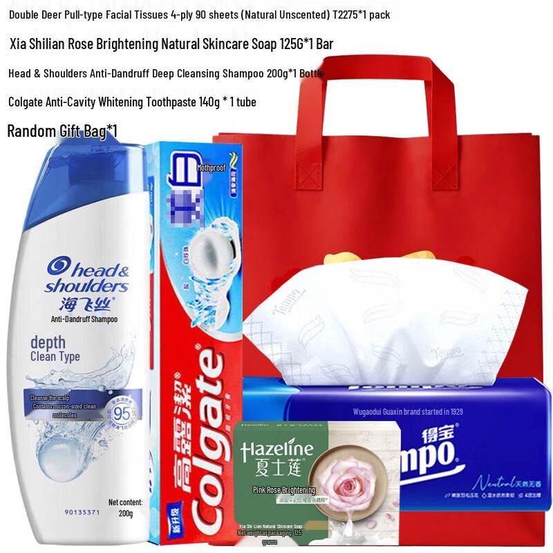 Head & Shoulders Festive Deep Clean Gift Set