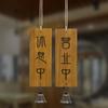 Open / Close Japanese Cuisine Sushi Shop Restaurant Wooden Sign Ornaments Open / Take A Rest Pub Izakaya Hang Decor Signboard