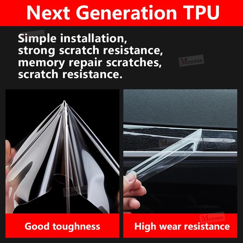 For Mercedes-benz GLC 260 300 Gearbox Panel Navigation Screen Automotive Interior TPU Protective Film Anti-Scratch Sticker