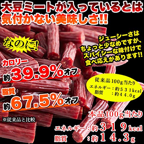 Kokoro Seikatsu Natural Life Soy Meat-filled Calpas 200g Assorted Large High Protein Thick Snack Appetizer Delicacy Value Pack Jerky Chewy Commercial