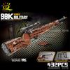 Non-Toxic 98K Ak47 Assault Rifle Model Building Blocks Military Army Weapon Pistol Building Block Imitation Gun Brick Toy For Kid