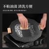 Korean Style Barbecue Plate Double Ear Barbecue Plate Physically Non Stick Aluminum Barbecue Plate Family Gathering
