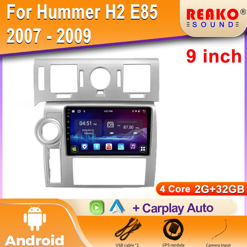 Car Radio Multimedia Video Player Navigation Wireless For Hummer H2 E85 2007 - 2009 Android Universal GPS