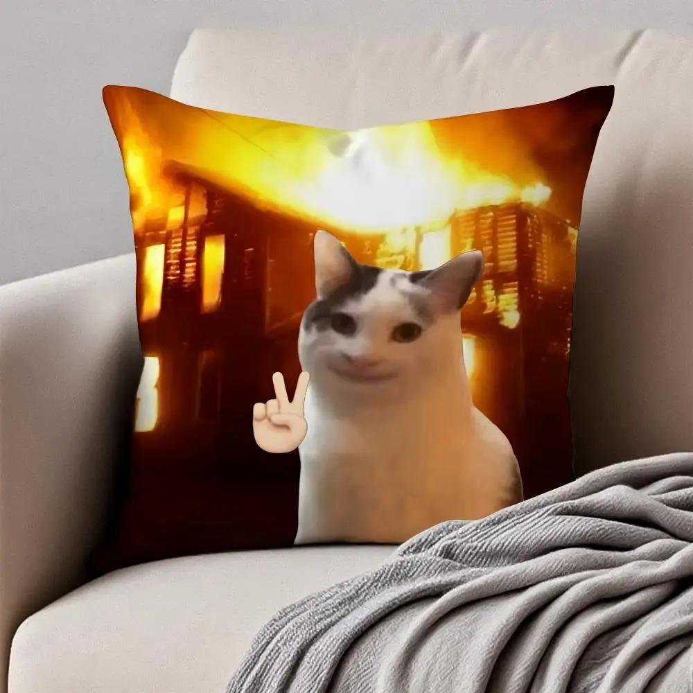 Funny Meme Cat Explosion Pillow Covers 2D Flat Printed Peach Skin Throw Cushion Case For Couch Sofa Living Room Decor 45X45Cm