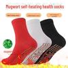 Heated Self-Warming Socks for Men & Women - Wormwood Health Care for Winter Sleeping & Cold Protection