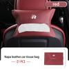 TMBCU1 Leather Car Tissue Storage Bag Back Seat Hanging Tissue Box For Volkswagen VW Passat B5 B5.5 2000- 2007 2008 2009 2010 Touareg