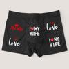 Varsbaby Herren Ich liebe meine Frau Aufdruck Lustiges Muster Unterwäsche