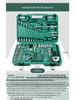 Pioneering Industrial-Grade Auto Repair Kit: Chrome Vanadium Steel Sockets & Ratchet Wrench Set for Mechanics