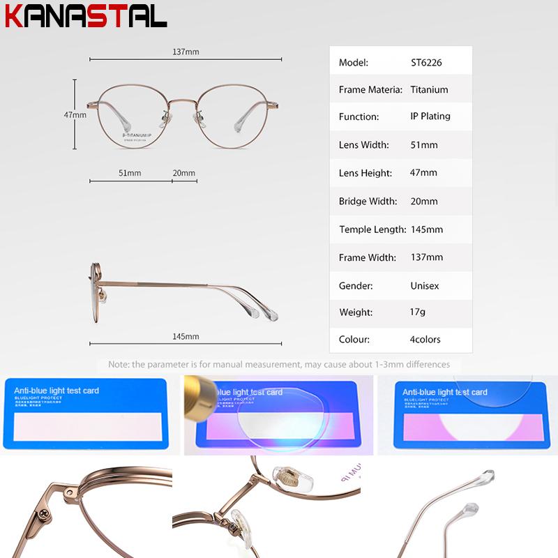 Ochelari de citit cu prescripție din titan pur pentru bărbați, lentile optice pentru miopie, ochelari pentru femei, blocare lumină albastră, rame rotunde