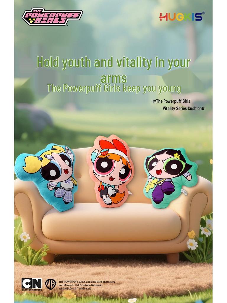 The Powerpuff Girls Vitality Series Cartoon Plush Double-Sided Pillow Cushion