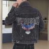 Men's Trendy Casual Slim Denim Jacket with Ripped Embroidery - 2022 Spring & Autumn Fashion