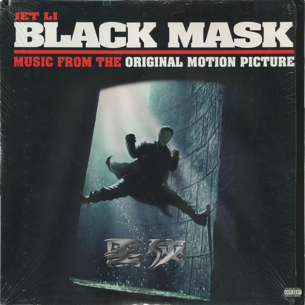 

LP Record VARIOUS - Black Mask TB1343 TOMMY BOY 1999 US Rap & Hip-Hop/R&B Used