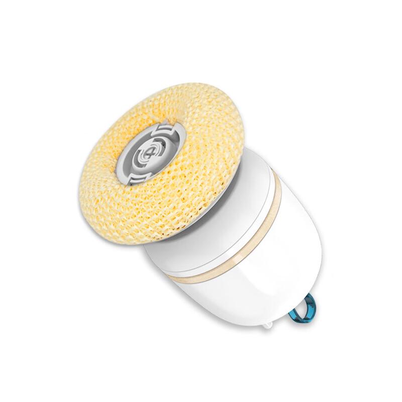 Oujiewang Portable Wireless Electric Handheld Dishwasher