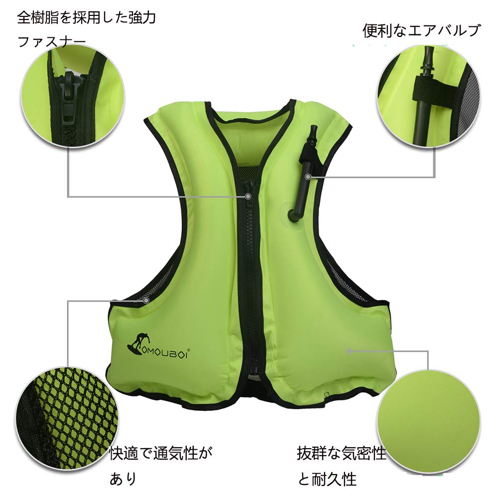 Docooler Inflatable Life Vest, 4 Colors, Floating Vest, Swim Vest, Adult Size, Life Vest, Manual Inflation, Water Sports, Snorkeling, River, Sea, Swim