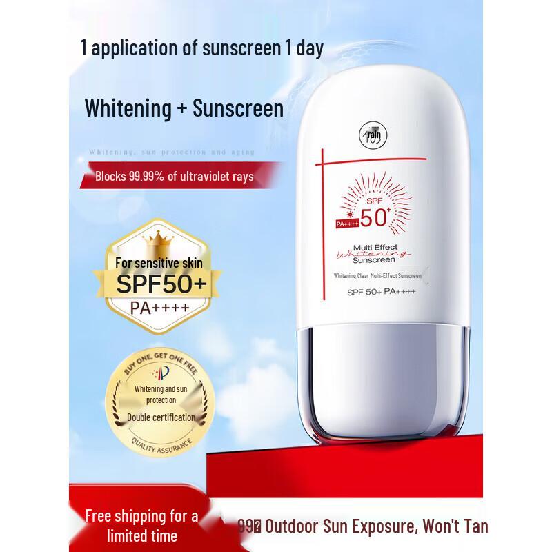 RUYI Unisex High Protection 3-in-1 Sunscreen