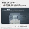Panasonic Humidifier Evaporative Type Equipped with Nanoe Tatami Crystal Brown ~14 FE-KXY05-T