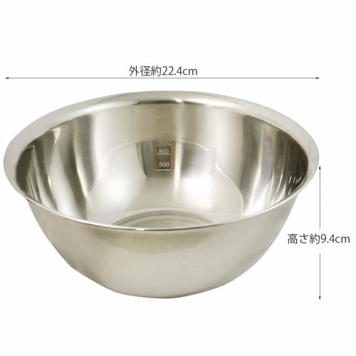 KAI Deep Ball NEW COOKDAY with Scale 21cm DF5406