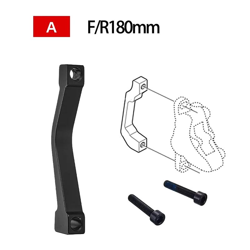 

Bike Disc Brake Rotors, Front Rear, 180mm, 203mm, Caliper Adapter, Aluminum Alloy, Post Mount Bicycle Accessories, Adapt