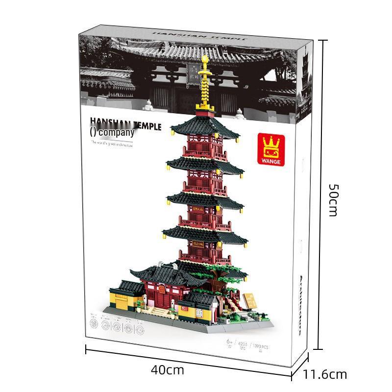 Suzhou Hanshan Temple Building Blocks: Challenging Educational Toy and Souvenir