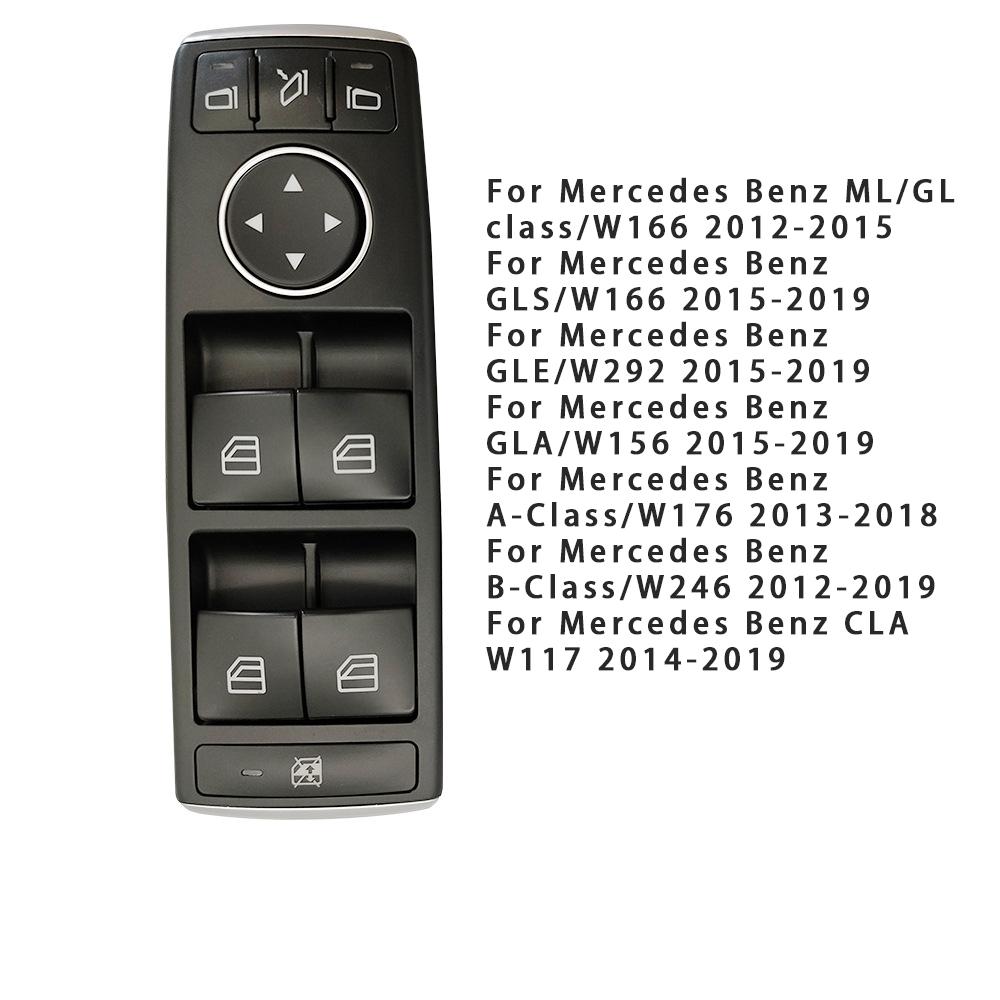 For Mercedes Benz ML Class GLE Class W166 W156 Left Front Door Electric Window Glass Lifting Control Switch 1669054400 2012-