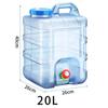 5-25L Tragbarer Wassertank Haushalt Großes Fassungsvermögen Wasserspeicherbehälter Wasserkanister für Outdoor-Camping