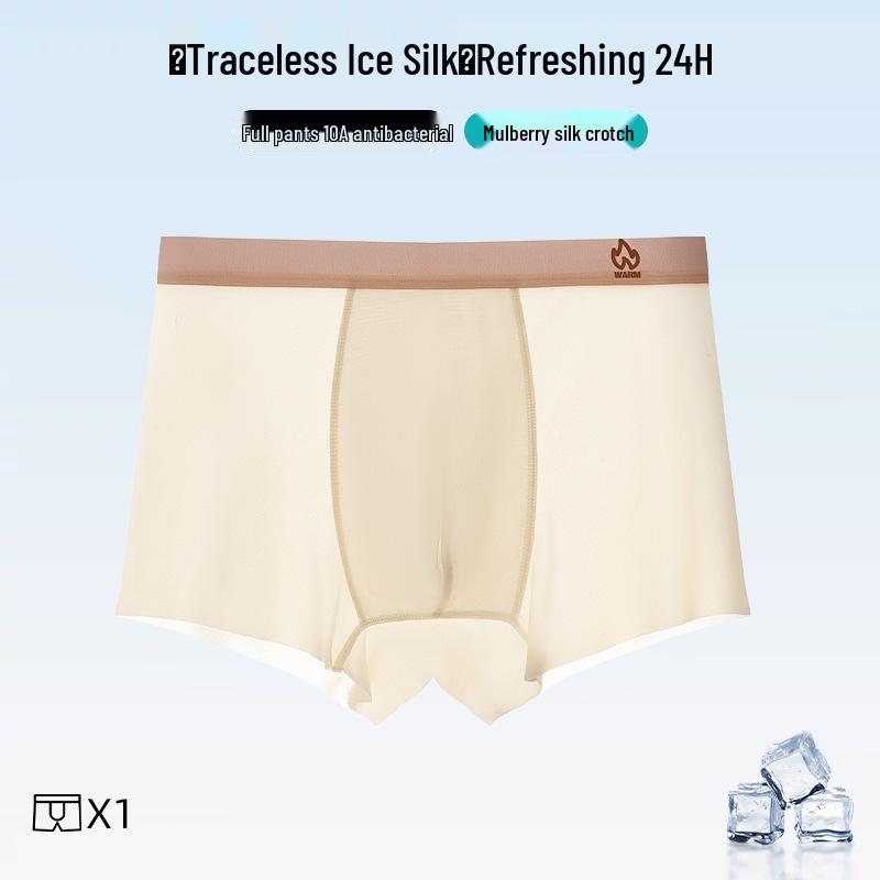 Men's Plus Size 10A Antibacterial Ice Silk Boxer Briefs - Seamless and Thin for Summer