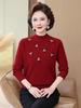 Embroidered High-Neck Pure Wool Sweater for Autumn/Winter - Elegant Base Layer for Middle-Aged & Elderly